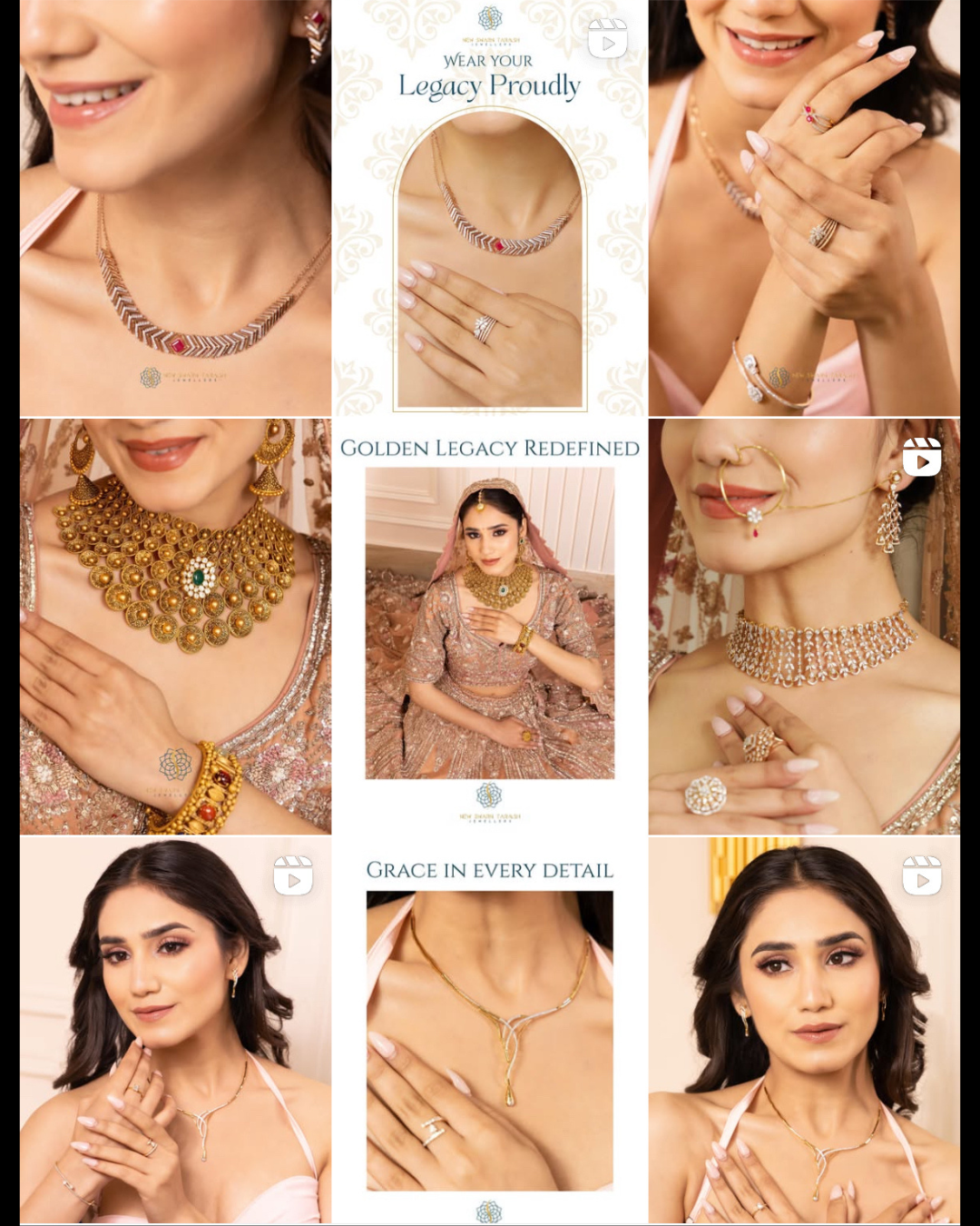 Instagram Grid 5